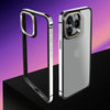 Ultra-Thin Metal Frame Drop-Proof Phone Case - Silver